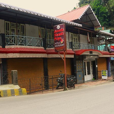 Hotel Jaswin Shanti Priya Дарджилинг Экстерьер фото